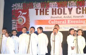 silver jubilee programme